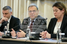 Конференция- енергийна ефективност