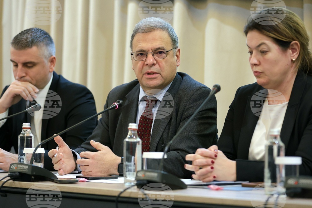 Конференция- енергийна ефективност