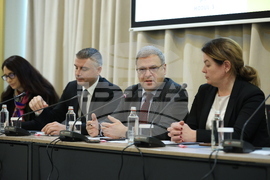 Конференция- енергийна ефективност