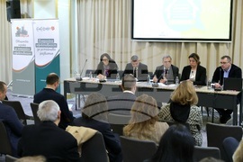 Конференция- енергийна ефективност