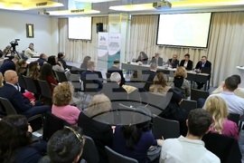 Конференция- енергийна ефективност