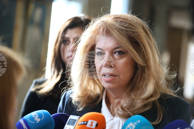 Илияна Йотова - брифинг