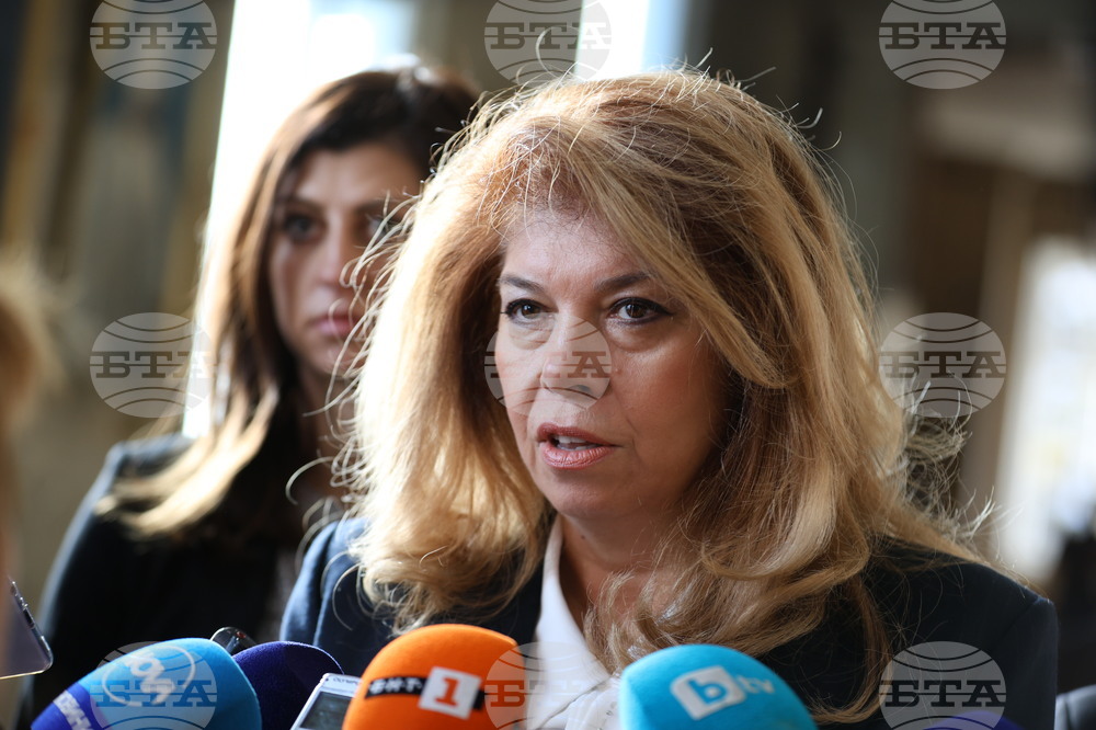 Илияна Йотова - брифинг