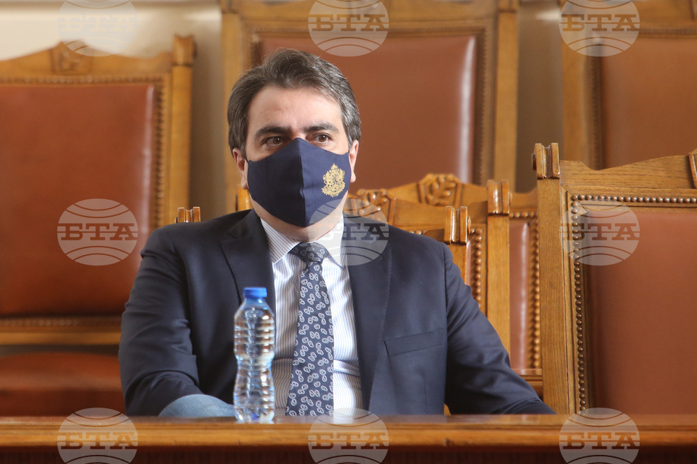 Parliament Adopts at First Reading the Draft State Budget for 2022