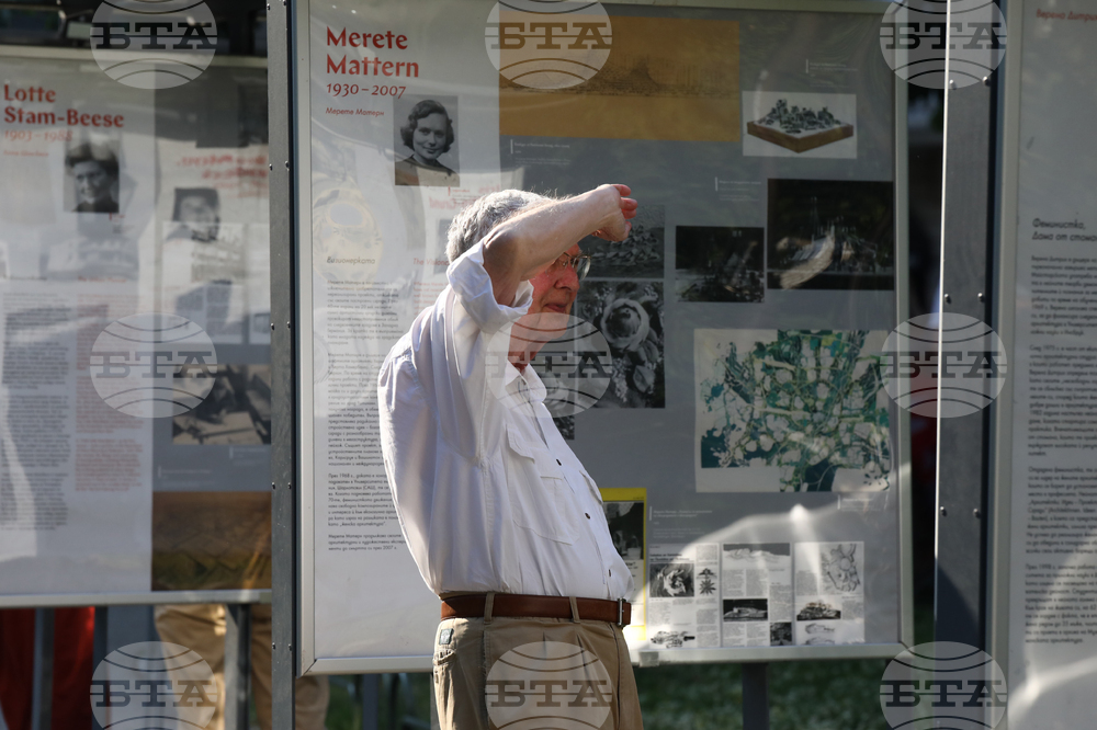 Изложба на открито "Госпожо архитект" 