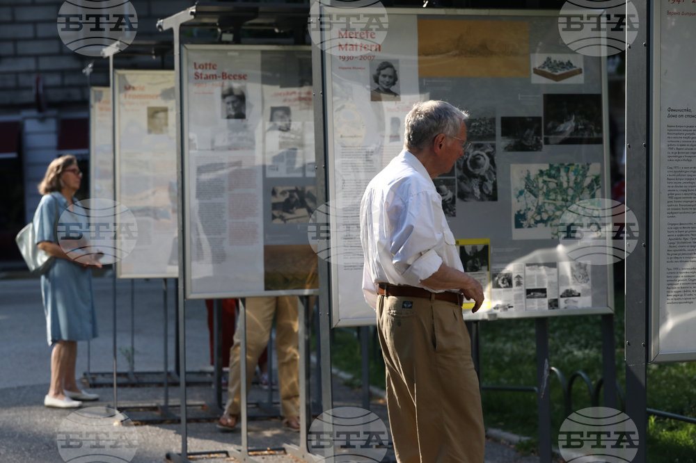 Изложба на открито "Госпожо архитект" 