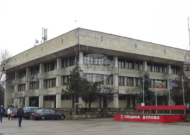 Общинският съвет в Дулово гласува докладни, свързани с образованието и управлението на общинската собственост