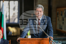 Национална библиотека - конференция - Георги Първанов