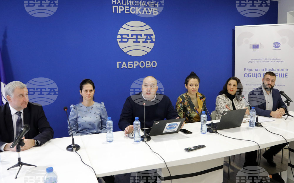 Национален пресклуб на БТА-Габрово - проект „Европа на Балканите: Общо бъдеще"