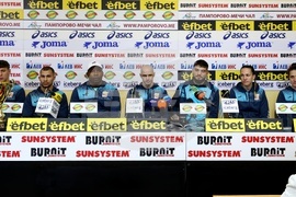 Купа "Странджа" - пресконференция