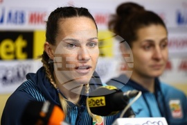 Купа "Странджа" - пресконференция