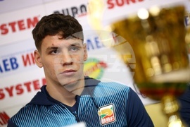 Купа "Странджа" - пресконференция