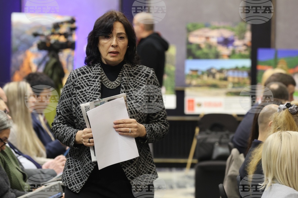 Дискусия "Бранд България 2024 - модерният разказ за културата и туризма. Имиджът на страната ни в националната и международна комуникация"
