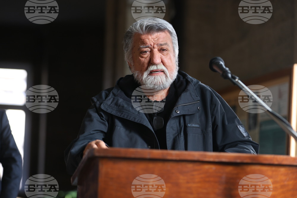 Национална библиотека - конференция -  Вежди Рашидов