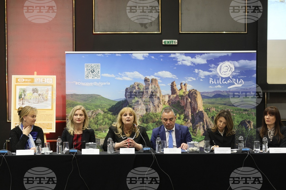 Дискусия "Бранд България 2024 - модерният разказ за културата и туризма. Имиджът на страната ни в националната и международна комуникация"
