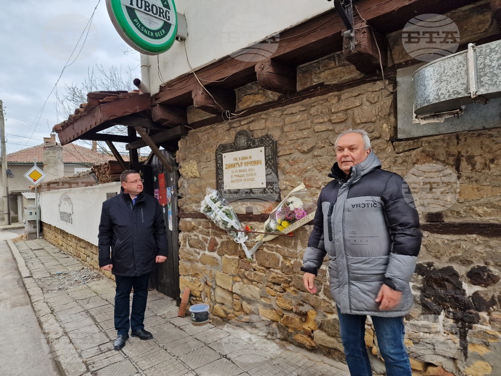 В Свищов бяха отбелязани 168 години от основаването на първото българско читалище