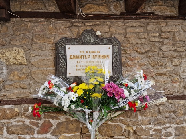 В Свищов ще бъдат отбелязани 169 години от основаването на първото българско читалище