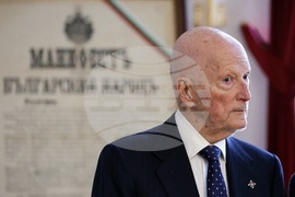 Царски зали - 130 години от рождението на Цар Борис III