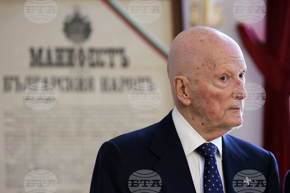 Царски зали - 130 години от рождението на Цар Борис III