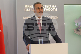 МВнР - Хакан Фидан - изявление