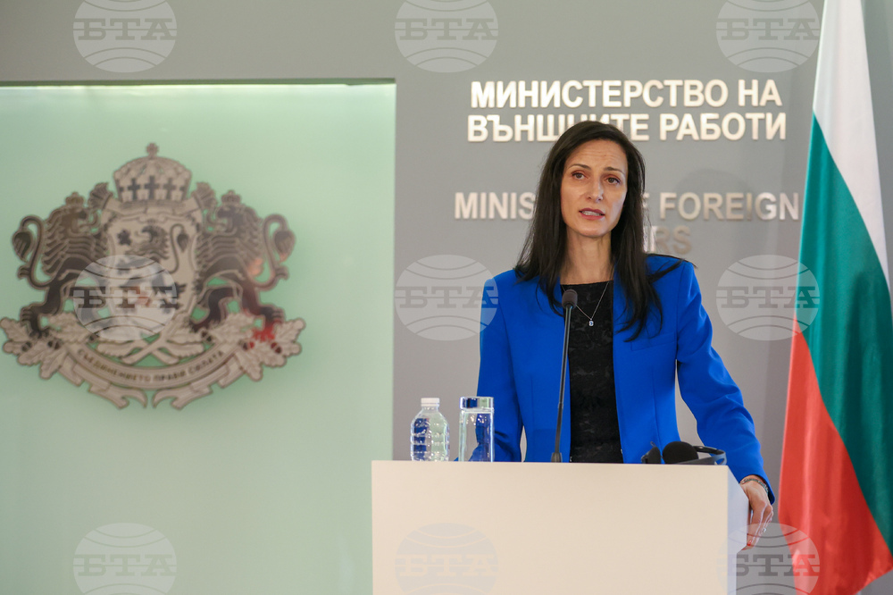 Вицепремиерът Мария Габриел ще участва в три европейски форума