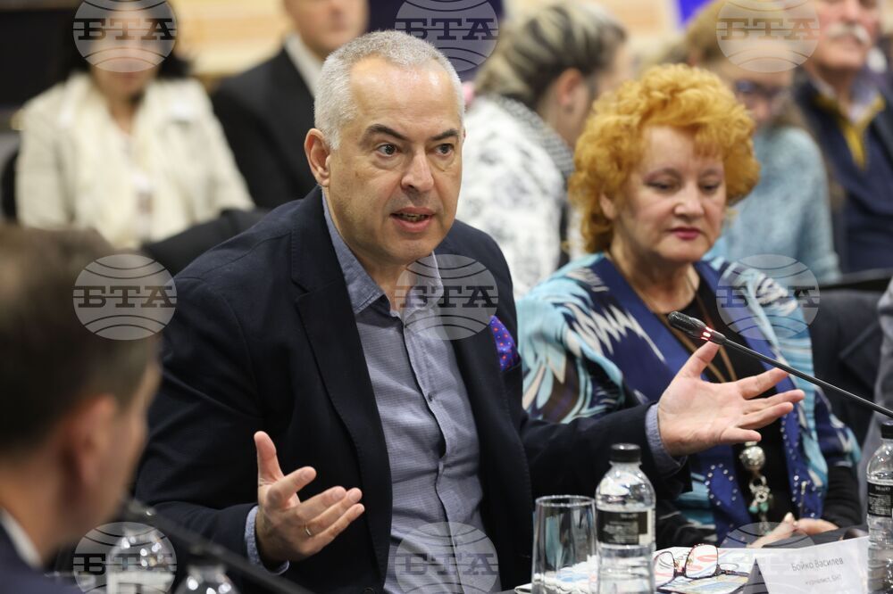 Дискусия "Бранд България 2024 - модерният разказ за културата и туризма. Имиджът на страната ни в националната и международна комуникация"