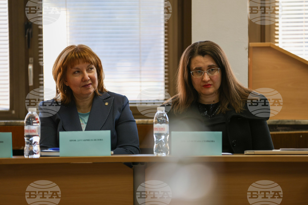Благоевград - Югозападен университет - кръгла маса - лични данни