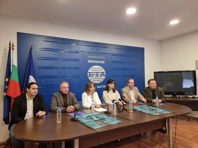 Представяне на предстоящата съвместна премиера на Държавна опера Стара Загора и Драматичен театър „Гео Милев“ "Красива птичка с цвят зелен"