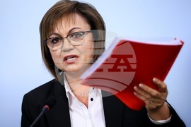 БСП - пресконференция  - Корнелия Нинова