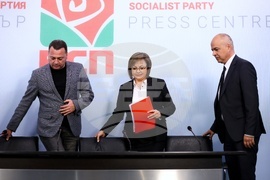 БСП - пресконференция