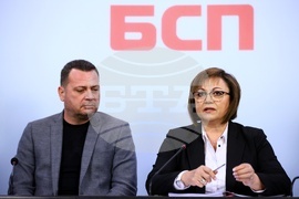 БСП - пресконференция