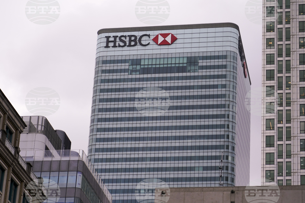 Ейч Ес Би Си задели провизии от 1,1 милиарда долара след съдебно решение по делото Мадоф