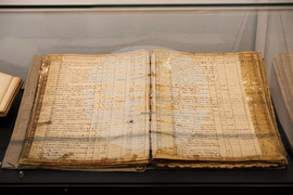 Пловдив - откриване на нова временна изложба - “Библиотека “Борис Дякович”