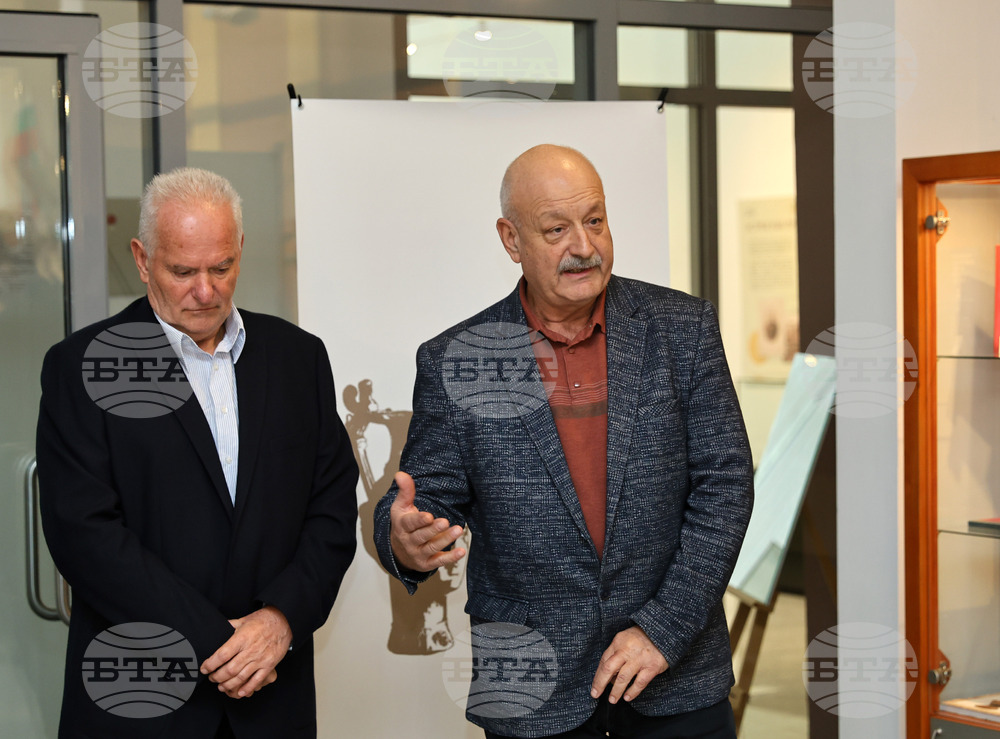 Пловдив - откриване на нова временна изложба - “Библиотека “Борис Дякович”