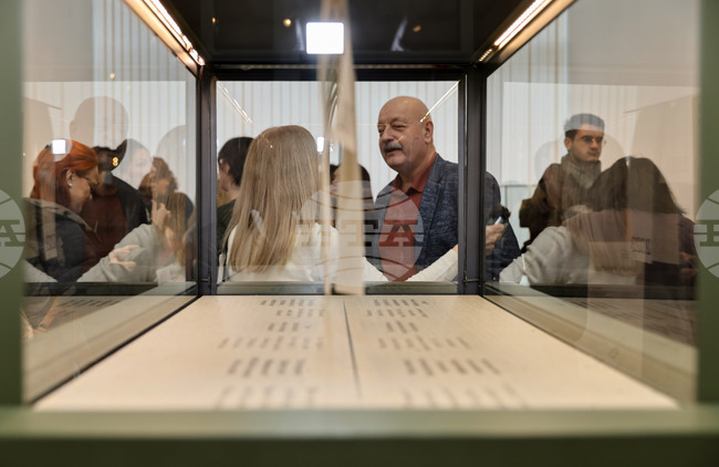  Пловдив - откриване на нова временна изложба - “Библиотека “Борис Дякович”