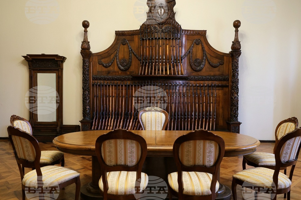 Царски зали - 130 години от рождението на Цар Борис III