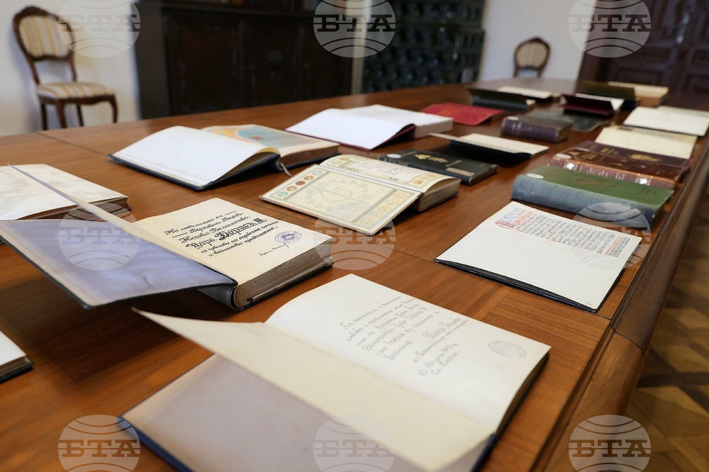 Царски зали - 130 години от рождението на Цар Борис III