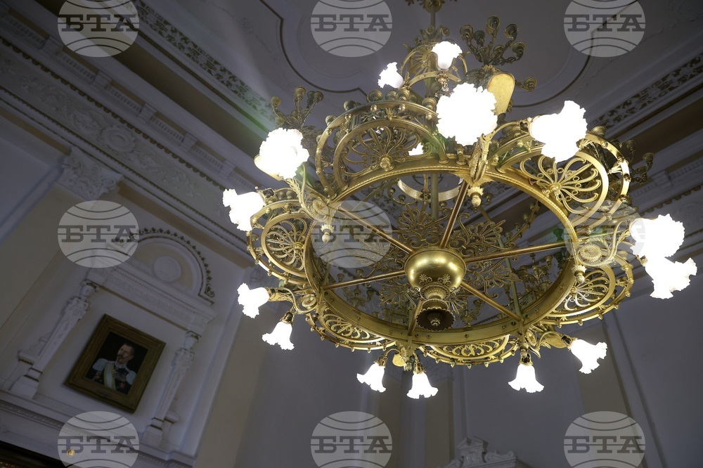 Царски зали - 130 години от рождението на Цар Борис III