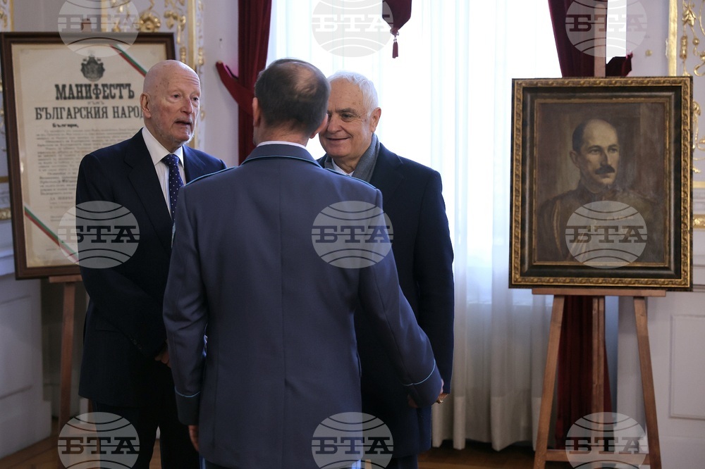 Царски зали - 130 години от рождението на Цар Борис III