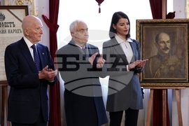 Царски зали - 130 години от рождението на Цар Борис III