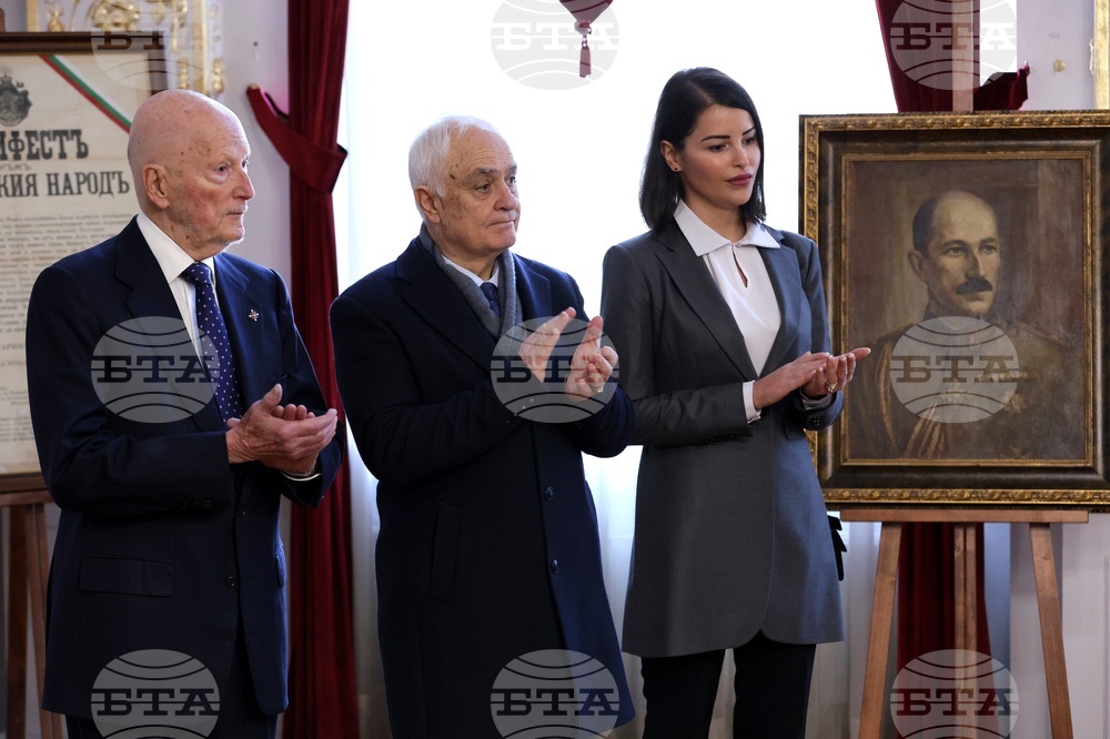 Царски зали - 130 години от рождението на Цар Борис III