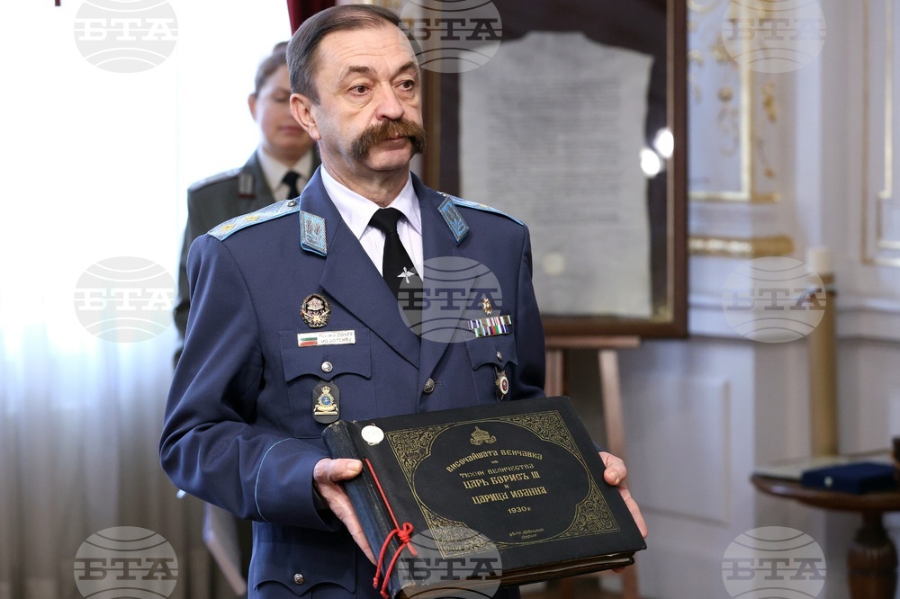 Царски зали - 130 години от рождението на Цар Борис III