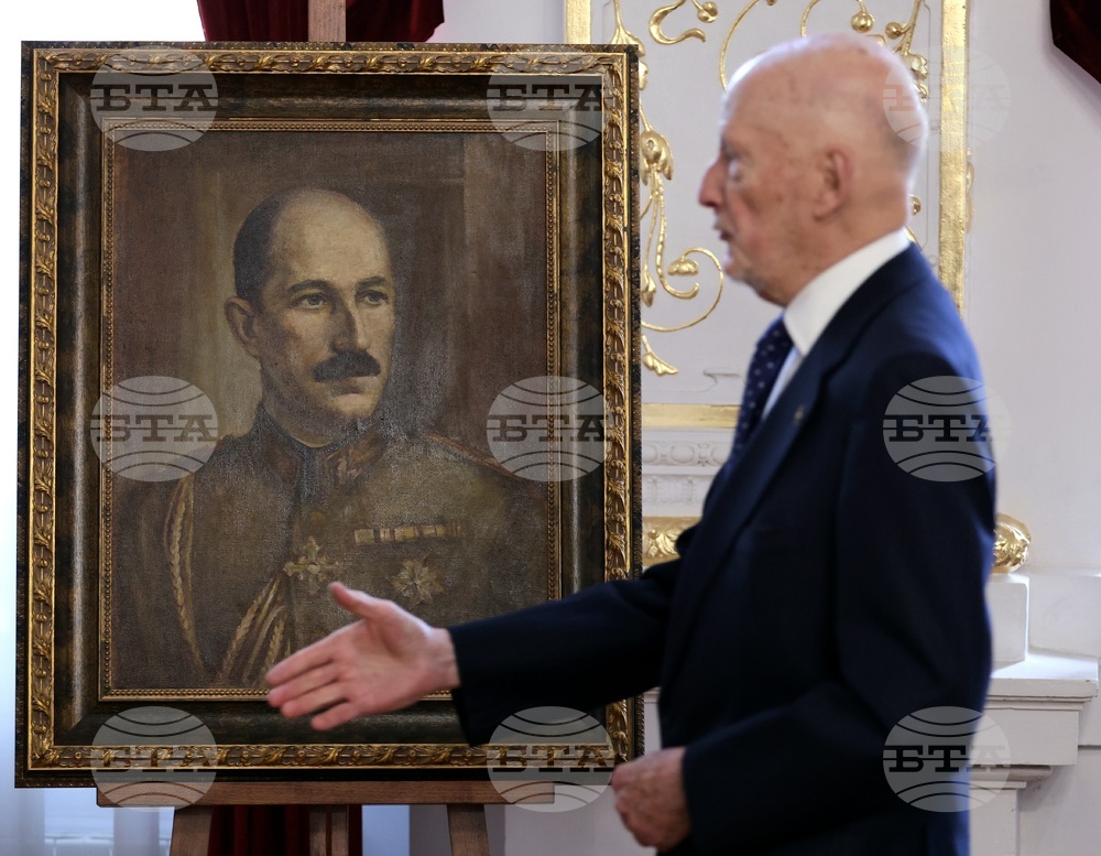 Царски зали - 130 години от рождението на Цар Борис III