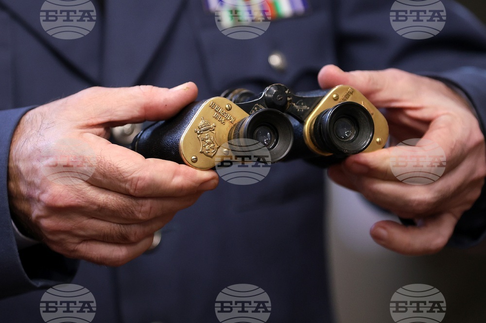 Царски зали - 130 години от рождението на Цар Борис III