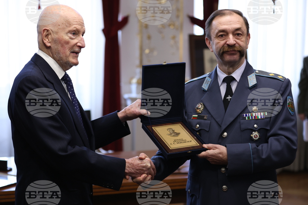 Царски зали - 130 години от рождението на Цар Борис III