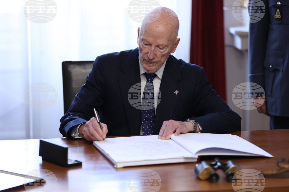 Царски зали - 130 години от рождението на Цар Борис III