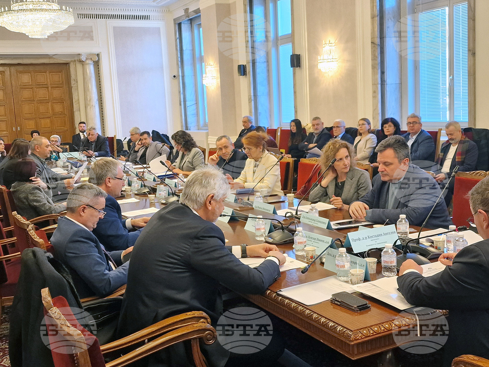 Парламент - Комисия по здравеопазване - заседание