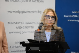 Министерство на иновациите и растежа - подписване на гаранционните споразумения между Европейския инвестиционен фонд