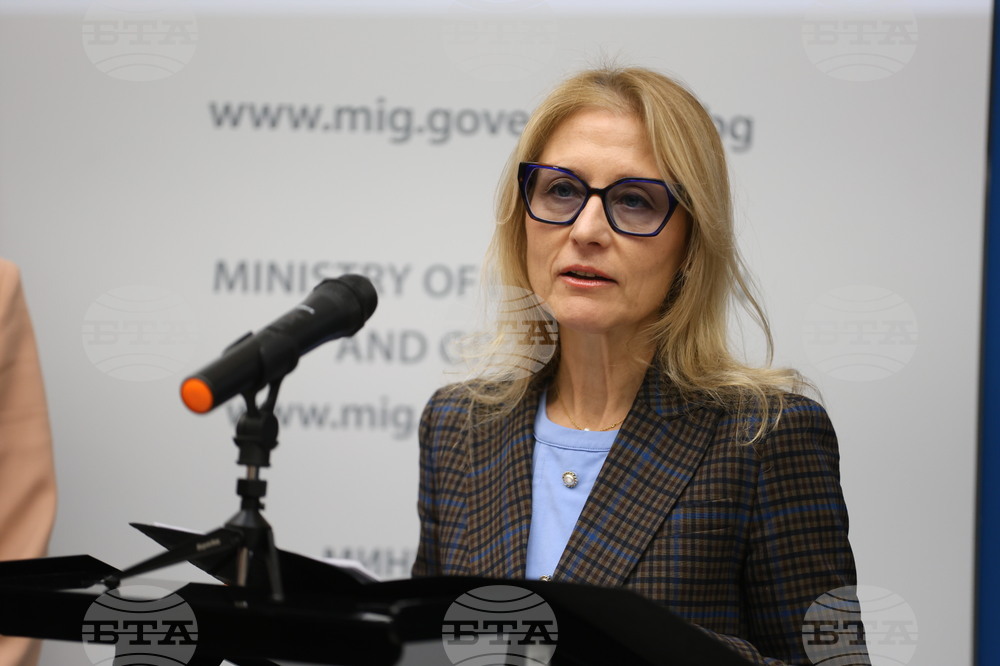 Министерство на иновациите и растежа - подписване на гаранционните споразумения между Европейския инвестиционен фонд