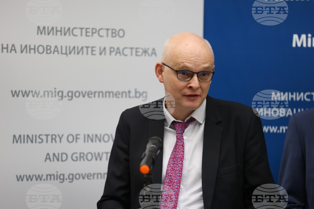 Министерство на иновациите и растежа - подписване на гаранционните споразумения между Европейския инвестиционен фонд